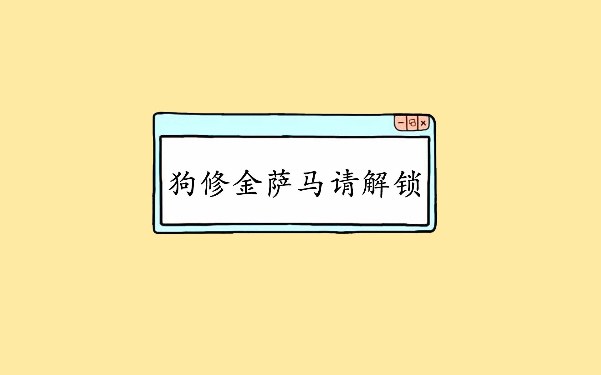 特朗普暗示欧洲官员将访问美国进行贸易谈判