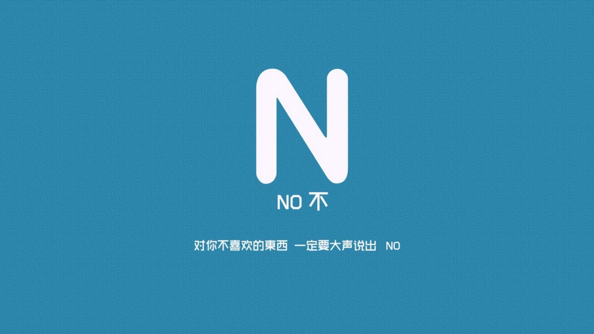 万科：2027年前已无境外公开债到期，对业绩深表歉意