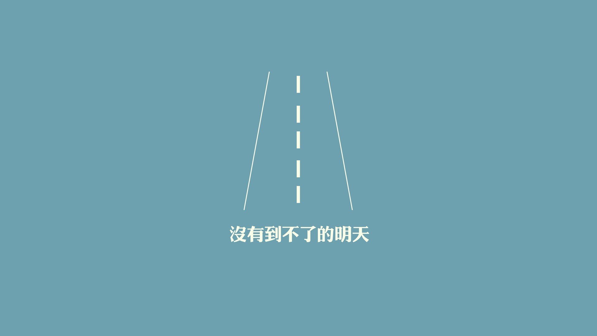 特朗普称药品关税“可能”在本月底推出