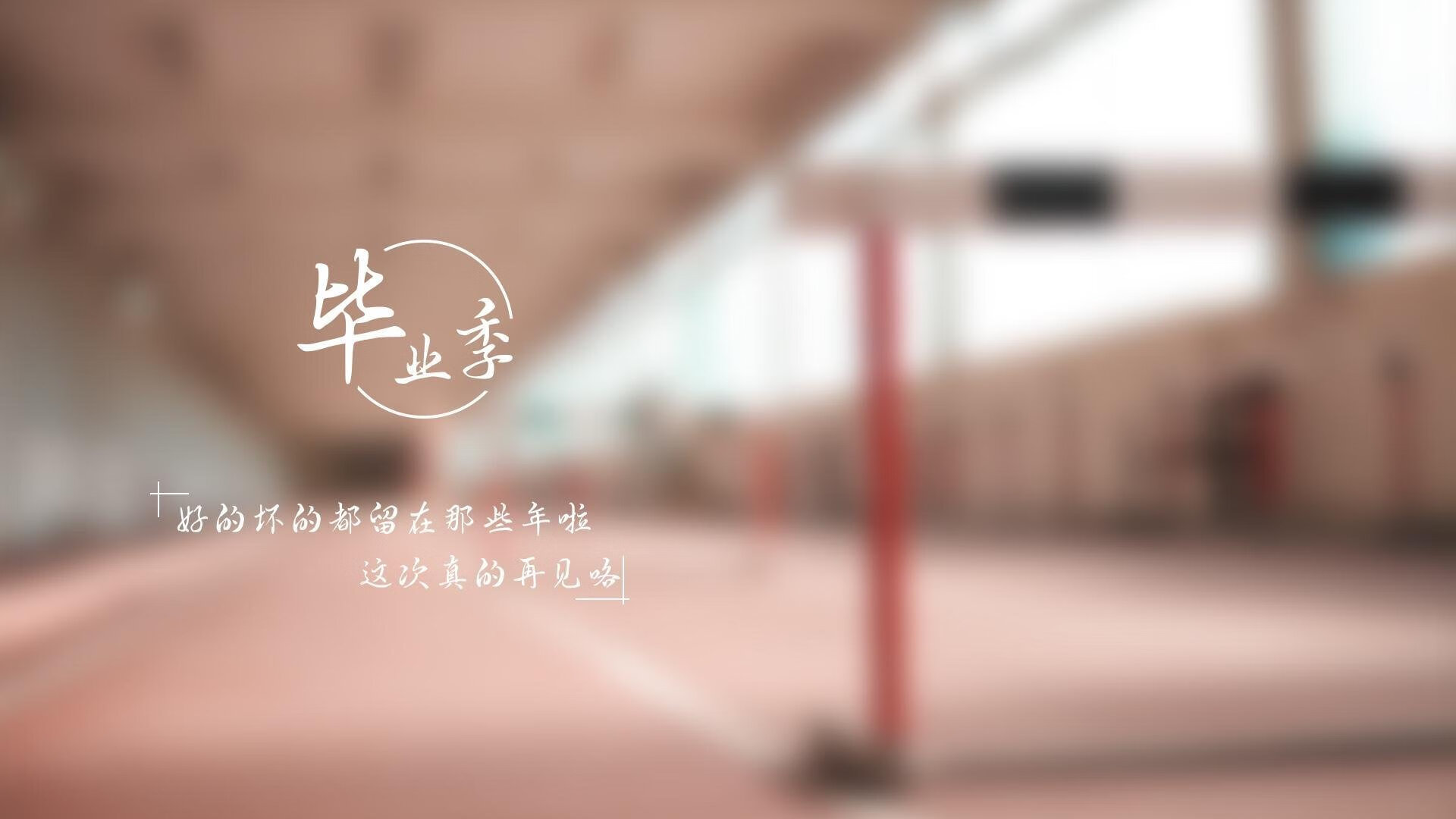 光刻机概念股走高 张江高科涨停
