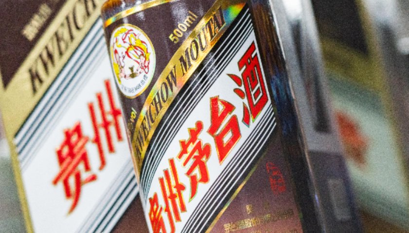 飞天茅台，价格到底了吗？