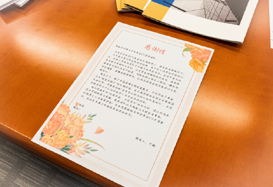 历经一纪的金色信仰：坚持为投资者提供好的投资工具——华安黄金ETF上市十二周年纪事