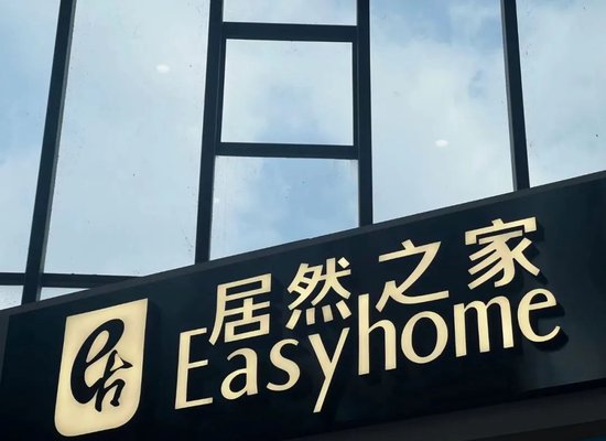汪林朋之死