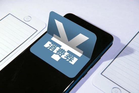 北大光华发布报告：未发现淘宝闪购挤占堂食的统计证据